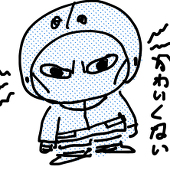 ぴろた
