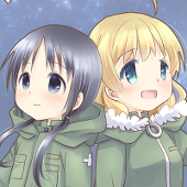 みとうかな