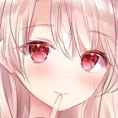 なつ