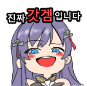 ddolggol