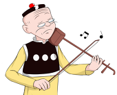 P.W.