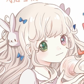 HANA