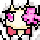 こうしゃ