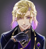 tenu