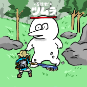 妄想獣つむら