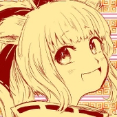 紅子