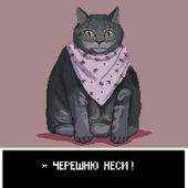 Катя Кузьмина