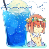 はの