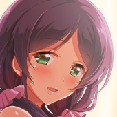 しんき