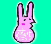 すぎっち