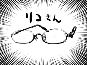 トモノリ