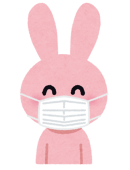 おくすり
