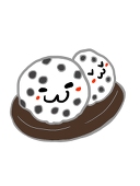 大福