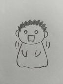 あんとらあ