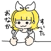 ペぺぺ
