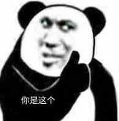 H4TiO4