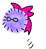 yuni