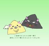 リンゴスキー🐾
