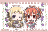 ミズノヤ