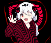 UtsukushiiDesu