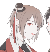 えい
