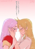 もりゑ