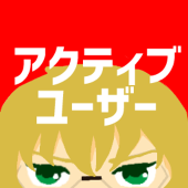 ちょろぎ
