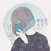 koko