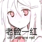 冰皮月饼