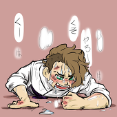 ゴミ_Pants