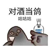 cago