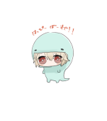 taka