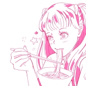 shinohime