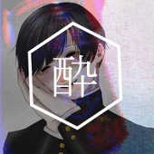 百吉