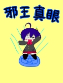 こはぁく