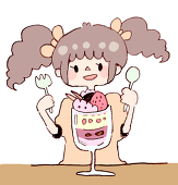 つみき