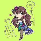 ソノミ=ソノママ