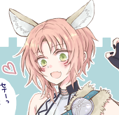 はる