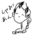 Oro9@ジョゼを吸う人