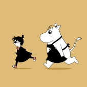 憂