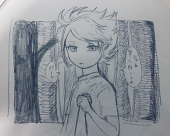 たらい