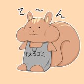 カネンゴミ