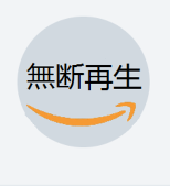 shiroishi