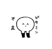うみ