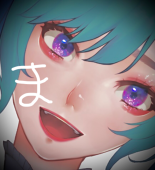 ま