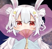 ひのと