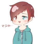 秋　焔