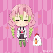 Nijico