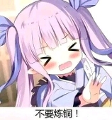 折叶拢花