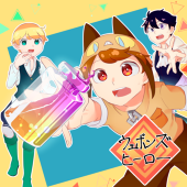 ひゆり